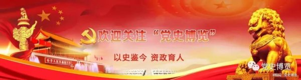 泸深通 打入国民党军报的中共情报小组