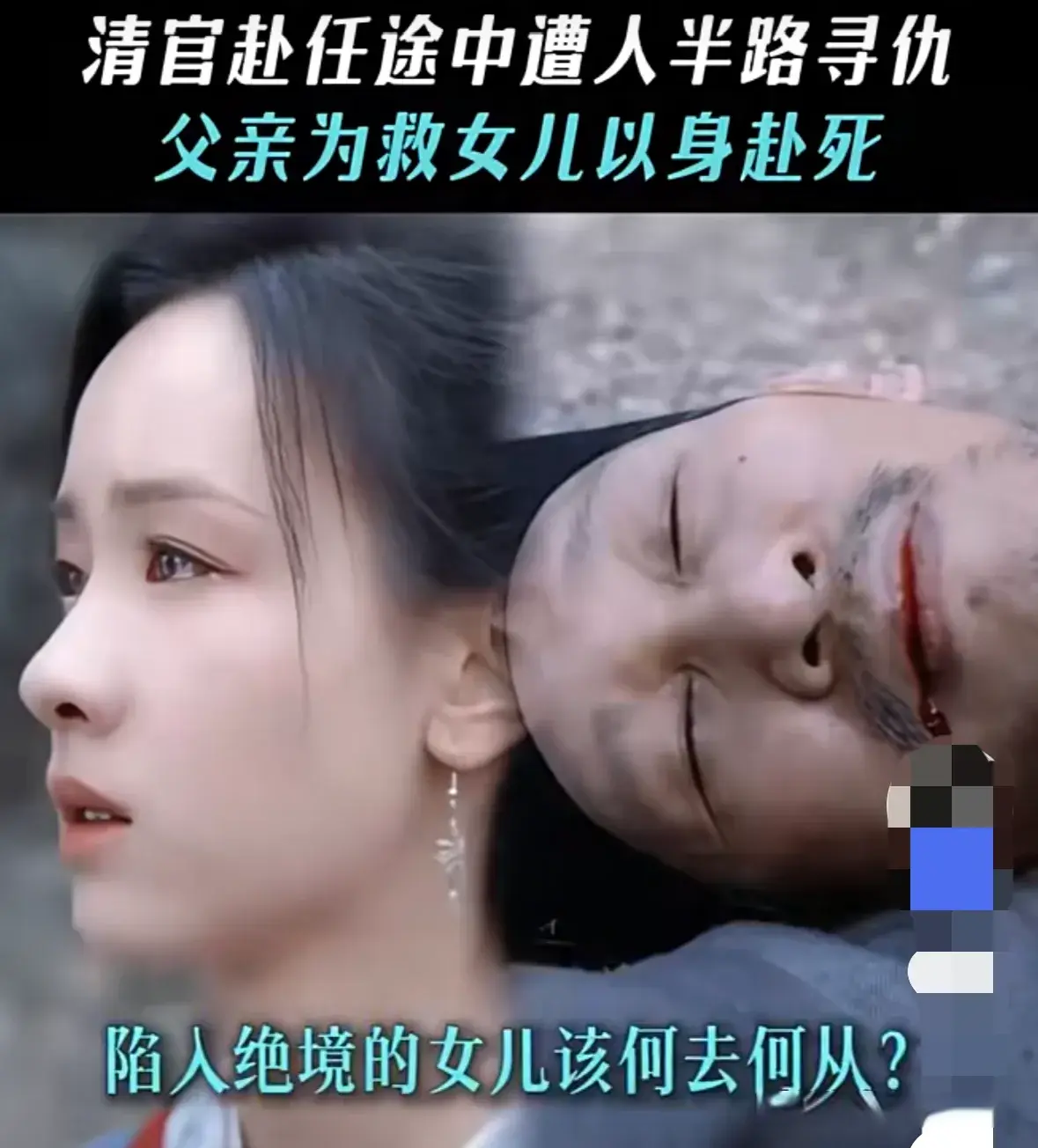 盛金证券 武侠迷速进！《华山论剑之东邪西毒》首播，这波回忆杀稳了！