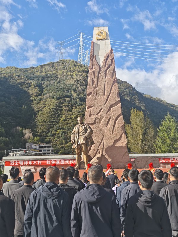 融金牛 铭记历史，缅怀先烈 胡底烈士牺牲90周年纪念活动举行